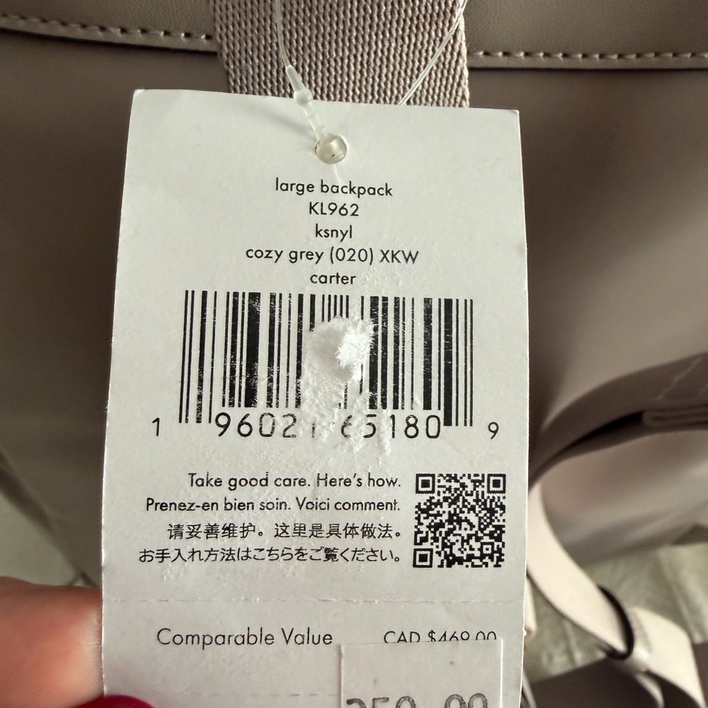Kate Spade Taupe Backpack - Picture 3 of 5